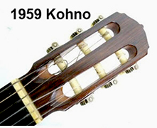 1959 Kohno